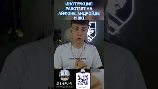 РАБОТА ЮТУБ БЕЗ VPN⚠️ #pubgmobile #pubg #пабг #vpn #youtube