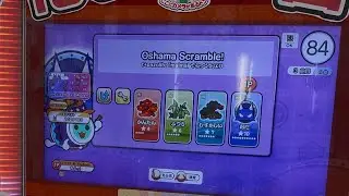 【太鼓の達人】Oshama Scramble!(裏)全良(ばいそく)