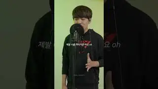 📌 롤만 잘하는게 아니야? #리릭뭉치 #음악 #힙합