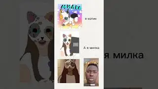 не кого не хотела обидеть