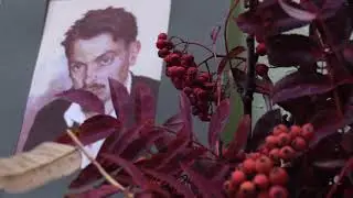 Краеведческие чтения РЯБИНОВАЯ ГРОЗДЬ 2021