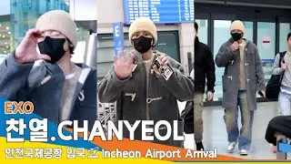 [4K] 엑소 찬열, 윙크😜하트 ❤️✈️인천공항 입국 24.1.16 