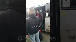 «Селёдки в бочке»: краснодарцы опаздывают на работу из-за забитых битком маршруток