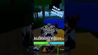 #bf #bloxfruts