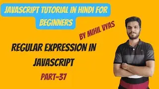Javascript Regular Expression | Javascript Tutorial | #37