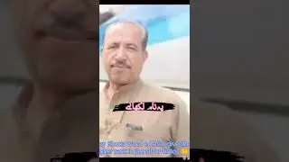 Special poetry on Gilgit Baltistan 🥺😰 #poetry #harettouching #urdupoetry #reality #crying