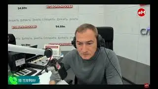 УкроРейх