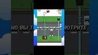 Хитрый Воришка В Яндекс Играх | Полное видео на канале!