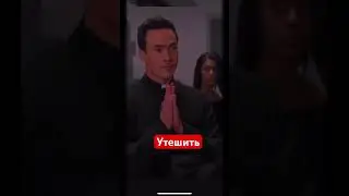 Необычные методы подката на похоронах от мастеров пикапа