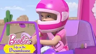 La Carrera Increíble | 