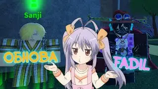 [AOPG] ОБНОВА в A One Piece Game, Гайд как получить  True Black Leg