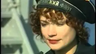 Митьки на крейсере 