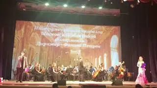 Страна улыбок. Артём Петросов