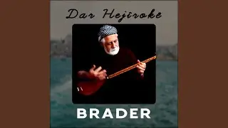 Dîlbera Zerîn Kemer
