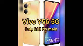 Vivo Y56 5g update #200subscribers
