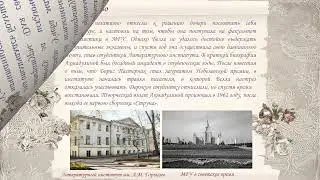 А напоследок я скажу...Белла Ахмадулина