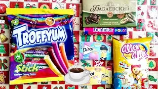 ОБЗОР НОВИНОК: ДОШИРАК, TROFFYUM, DIROL, БАБАЕВСКИЙ И БОН ПАРИ.