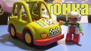 🚙 #Машинки. 🏆 #Гоночна машинка. 🙌  #Автоперегони. Розвиваючий мультик | Sub Ukr/Eng