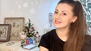 Прямой эфир. Сюрприз для Вас. Вышивка