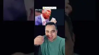 خبير الأمن السيبراني
