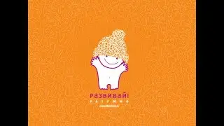 Как учить стихи с детьми