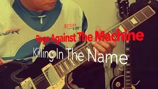 Killing In The Name  -  Rage Against The Machine