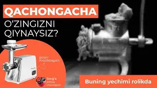 Roniq Tornado elektr go'sht maydalagich 🥩😱
