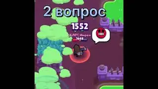 Ты найдешь 500рублей  если подпишишся  на меня прямо сейчас❤️❤️ #бравлстврс#shorts  МОЙДОДЫР228