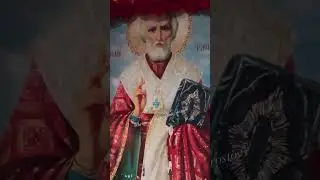 Святителю отче Николае, моли Бога о нас!🙏🏻🌹❤️