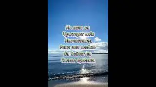 Любовь#безОбид#взаимность#счастье#вместе💞🫶
