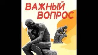 Почему Артема Дзюбу не вызвали в сборную?