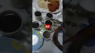 ቡና