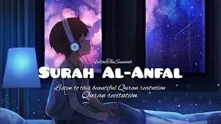 Surah Al-Anfal #quran recited by Abdul Aziz Abdullah Al Hamri #quranrecitation