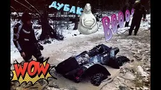 🔥Полный привод не спасает😩🚜