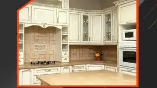 Кухни