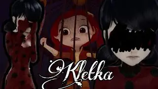 Сказочный патруль и Леди Баг ~ ♡КЛИП♡ ~ Клетка ~ {Совместно с Aveelings}
