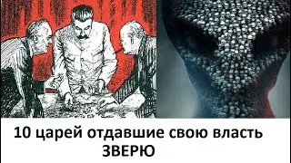 __ПРИШЕСТВИЕ 