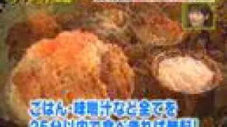 Food Battle