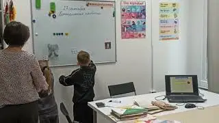 Урок математики в Семейной школе