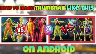 How to make Pubg Tdm Challenge thumbnail|Make Pubg Thumbnail like Lizo Pubg,Jaguar Pubg ,Pubg Rich