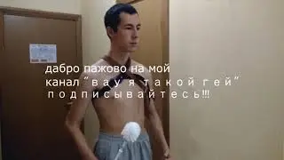 Трейлер моего канала ( ставь лайк )