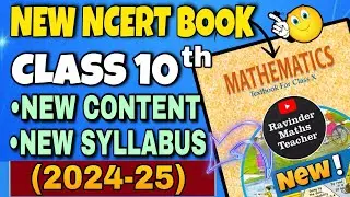 NEW NCERT Book of Class 10th Maths For Board 2024-25 | CBSE Class 10 Maths Reduced syllabus 2024-25