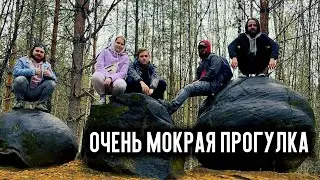 НА ЧЕТЫРЁХ КОЛЕСАХ | ЖУКОВЛЯНСКИЕ ВАЛУНЫ + СОКОЛЬЯ ГОРА | VLOG