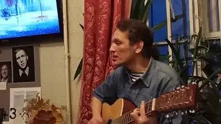 Август, концерт в МЕМОРИАЛЕ. 10.12.17г.