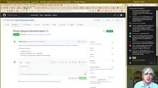 01. Использование Git; введение в Tkinter (эфир)
