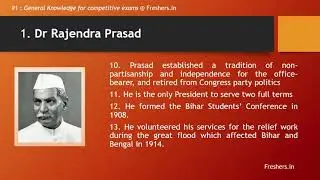 Facts on First President Of India Dr Rajendra Prasad