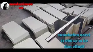 Tunukafon qoqish