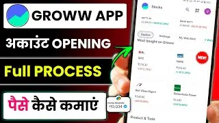 Groww account opening !! Groww अकाउंट कैसे बनाएं !! how to open groww app account ?