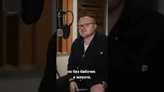 Жить умом или сердцем? 