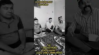 Э БАЛО ТОГА КУТ КИЛДИНГ ХАММА ЖОЙНИ 5 ГА 1 ДЕБ